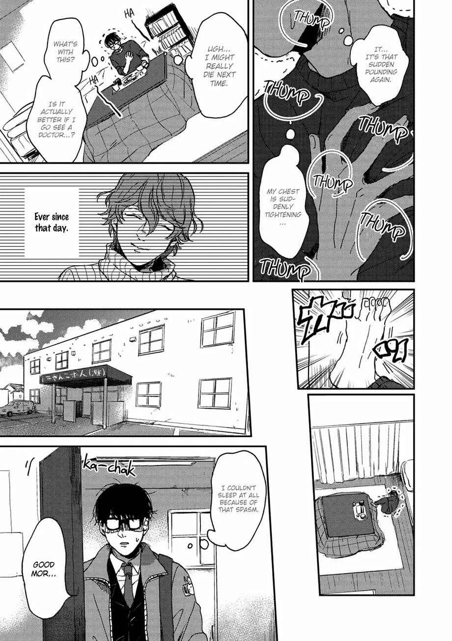 Haru ga Kita Chapter 2 - Page 7