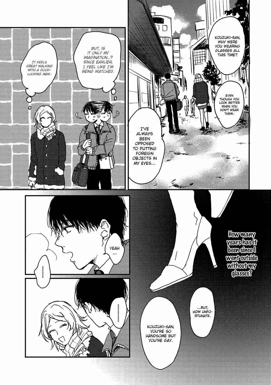 Haru ga Kita Chapter 2 - Page 11