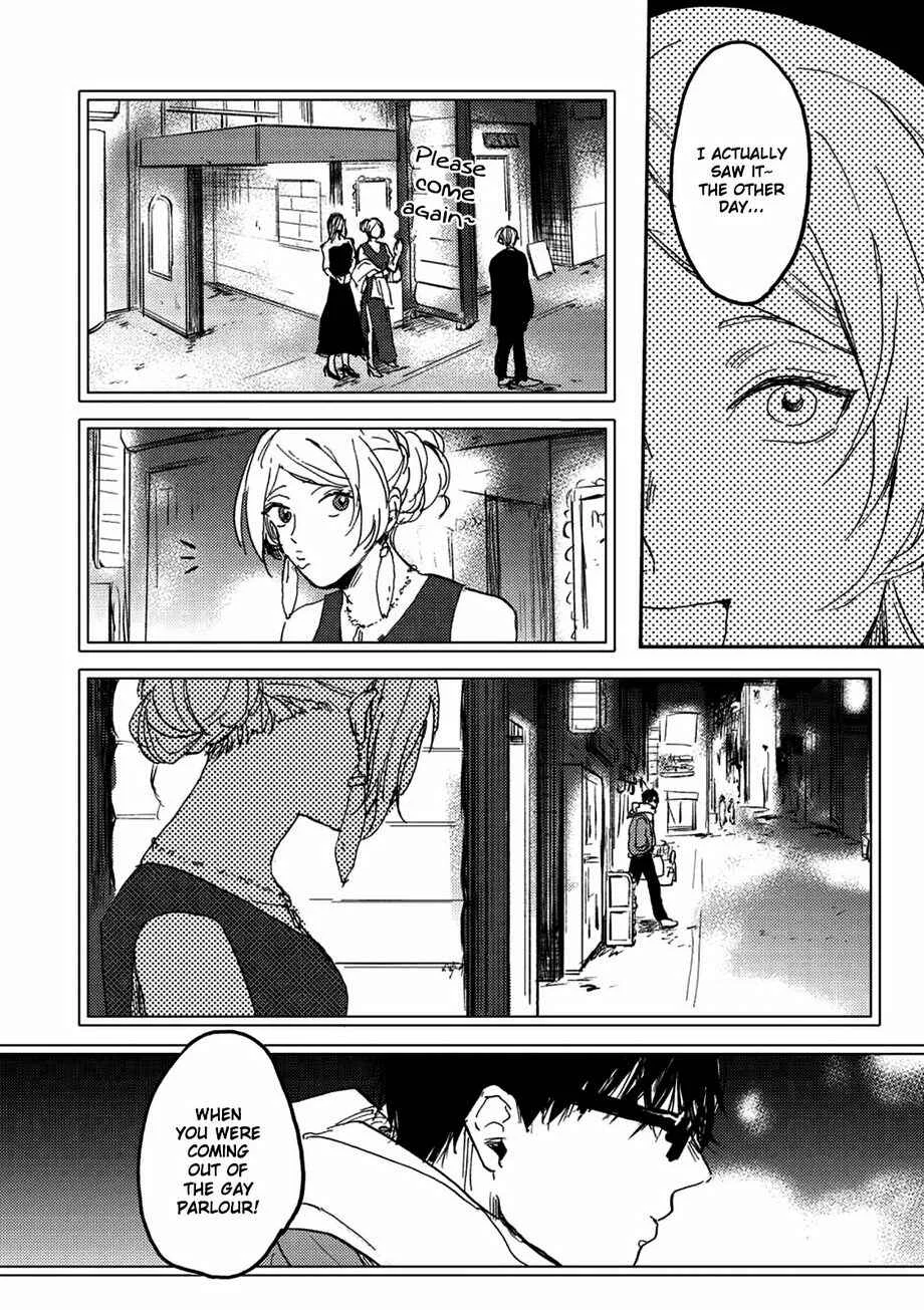 Haru ga Kita Chapter 2 - Page 12