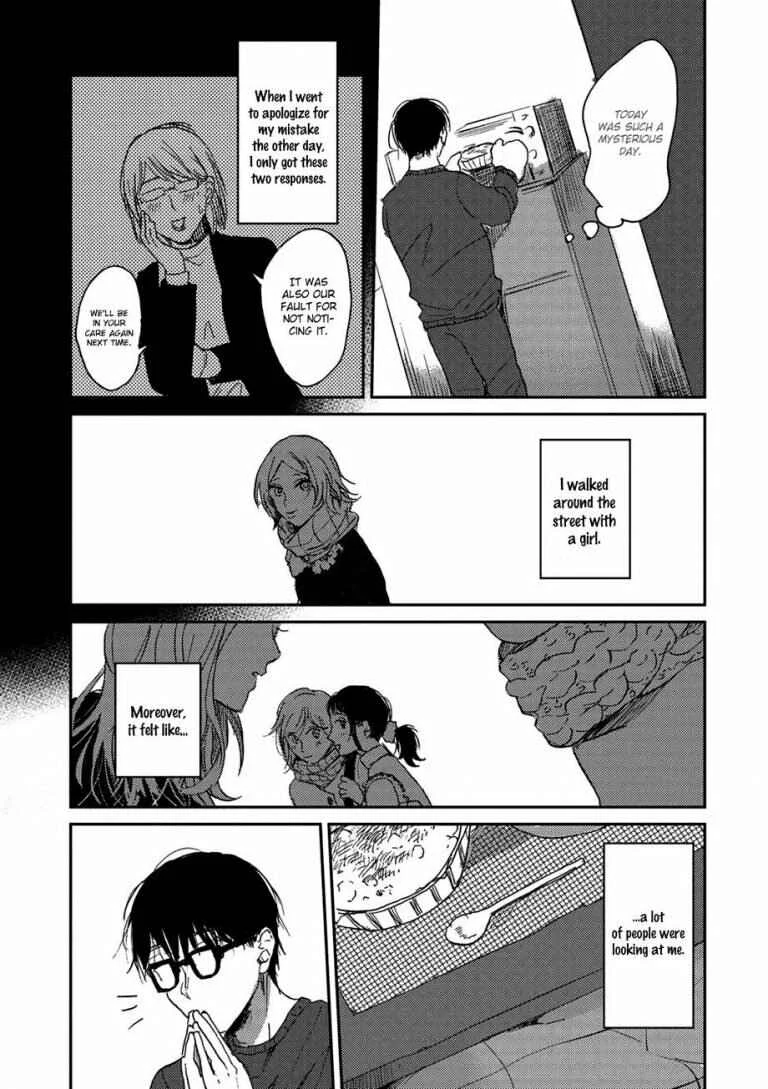 Haru ga Kita Chapter 2 - Page 15