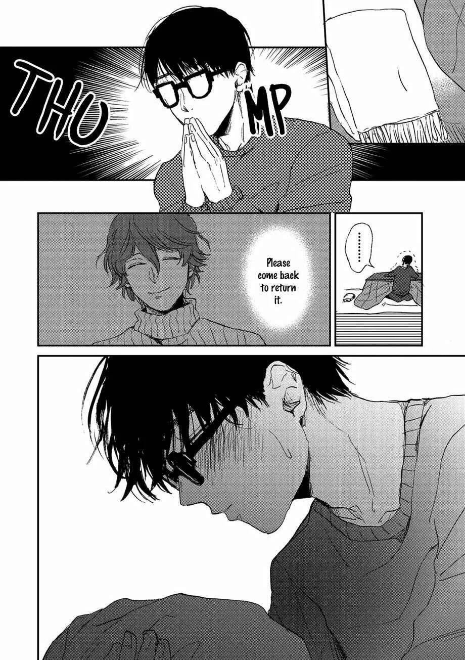 Haru ga Kita Chapter 2 - Page 16