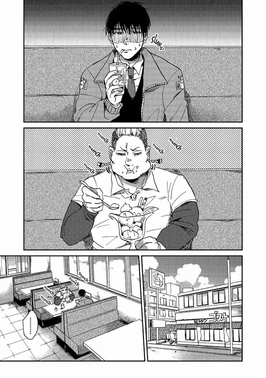 Haru ga Kita Chapter 3 - Page 3