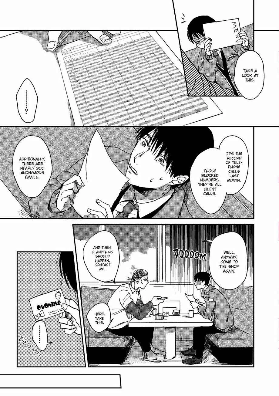Haru ga Kita Chapter 3 - Page 7