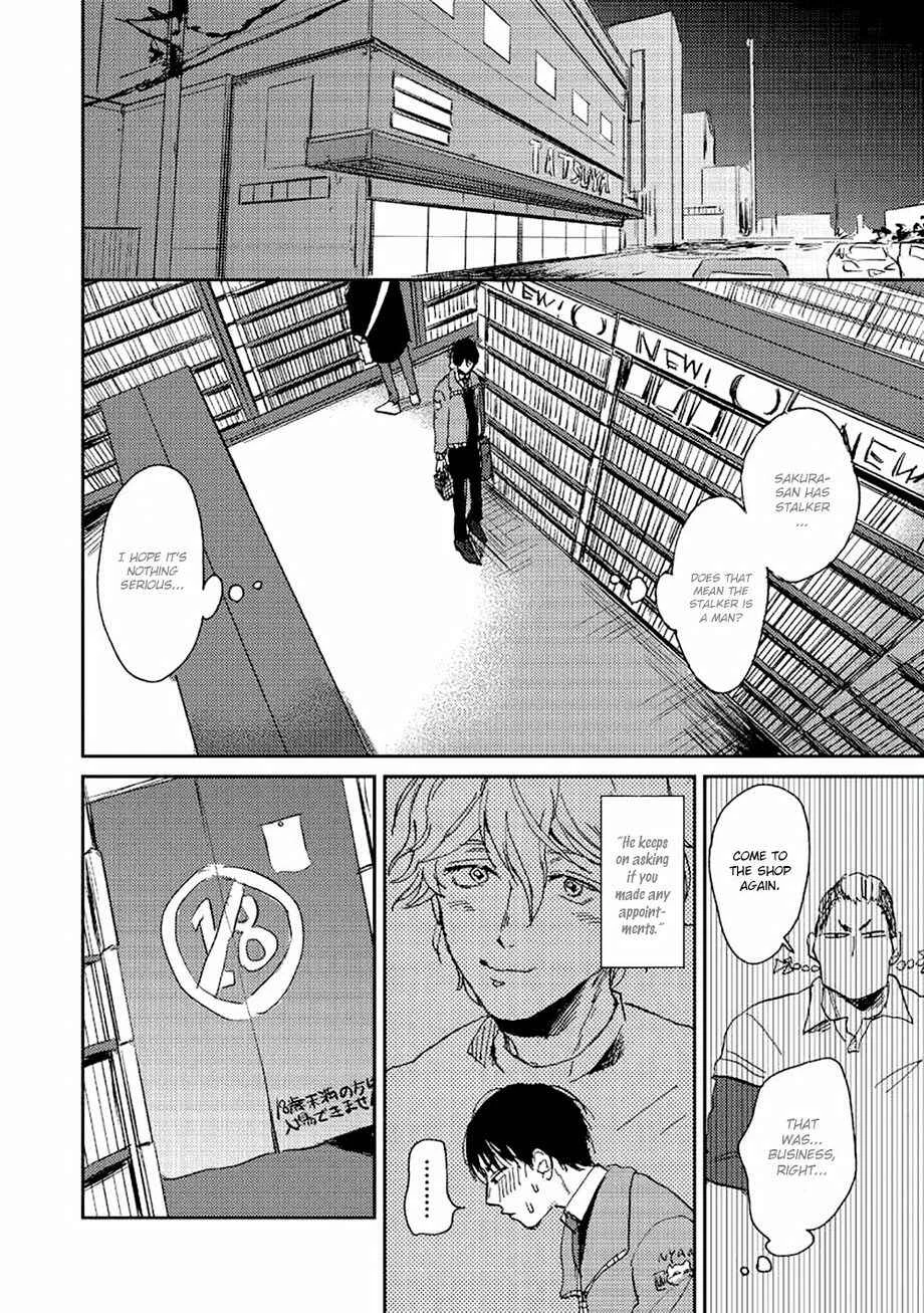 Haru ga Kita Chapter 3 - Page 8