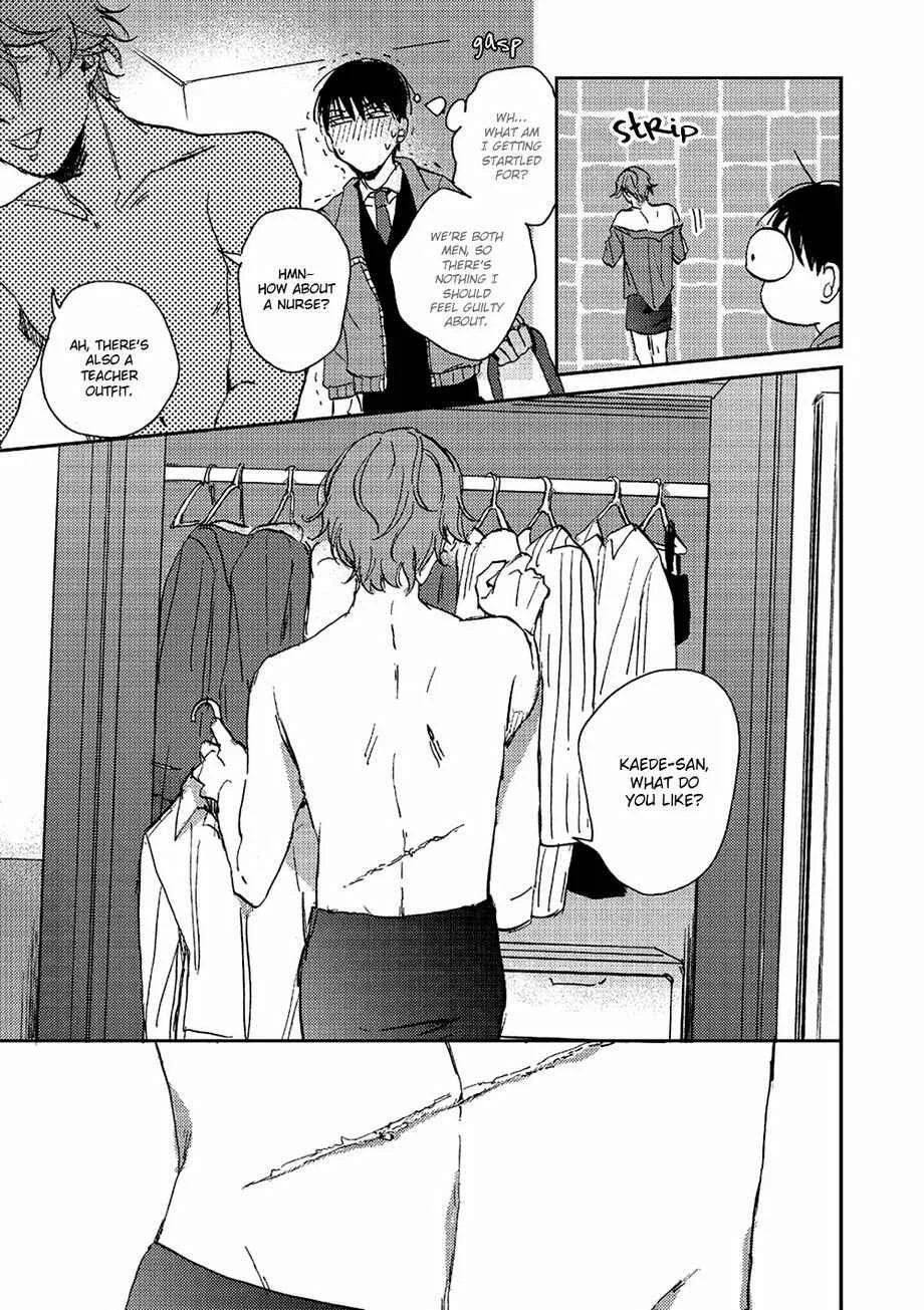 Haru ga Kita Chapter 3 - Page 13
