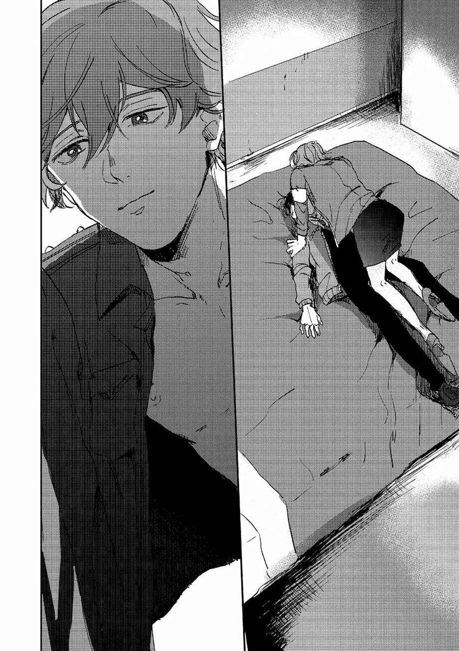 Haru ga Kita Chapter 3 - Page 16