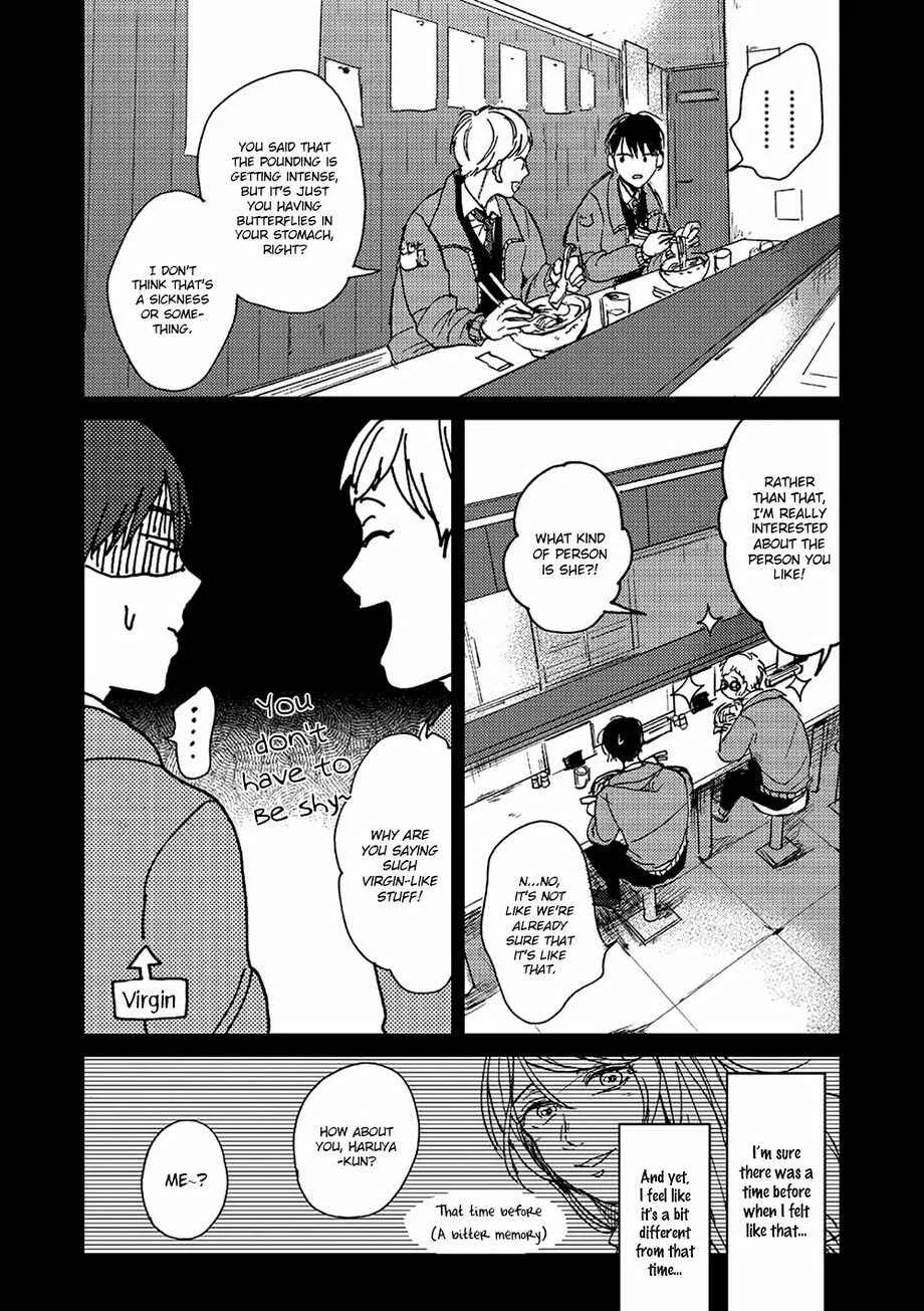 Haru ga Kita Chapter 3 - Page 20