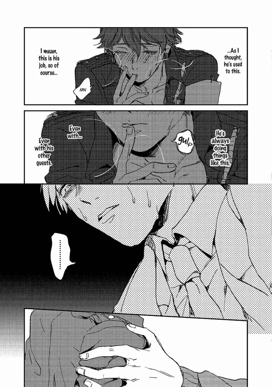 Haru ga Kita Chapter 3 - Page 25
