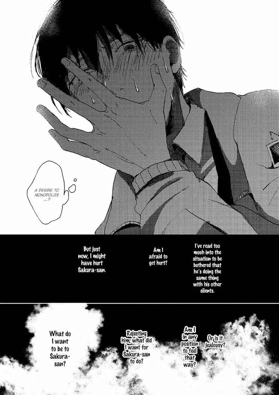 Haru ga Kita Chapter 3 - Page 32
