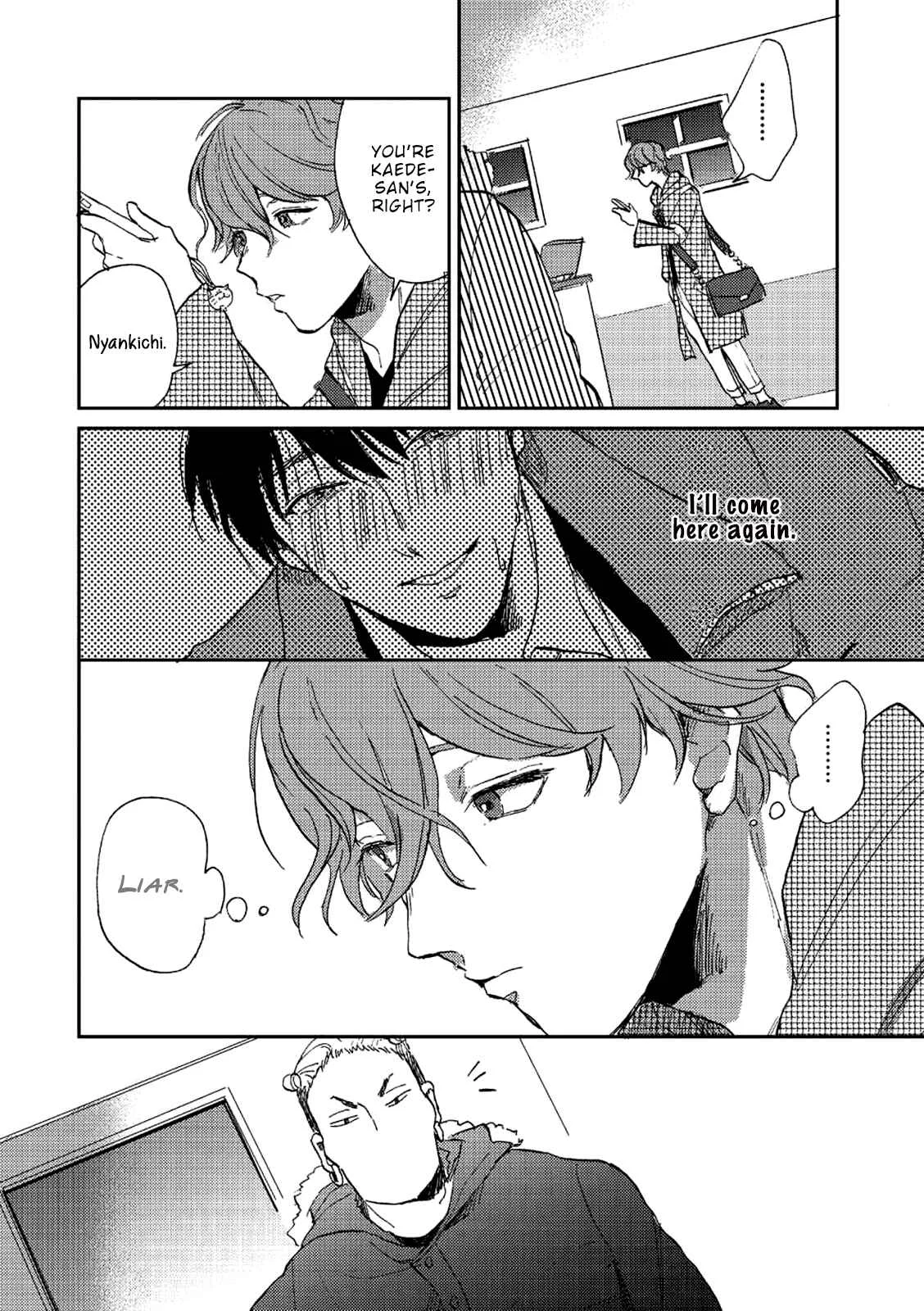 Haru ga Kita Chapter 4 - Page 8
