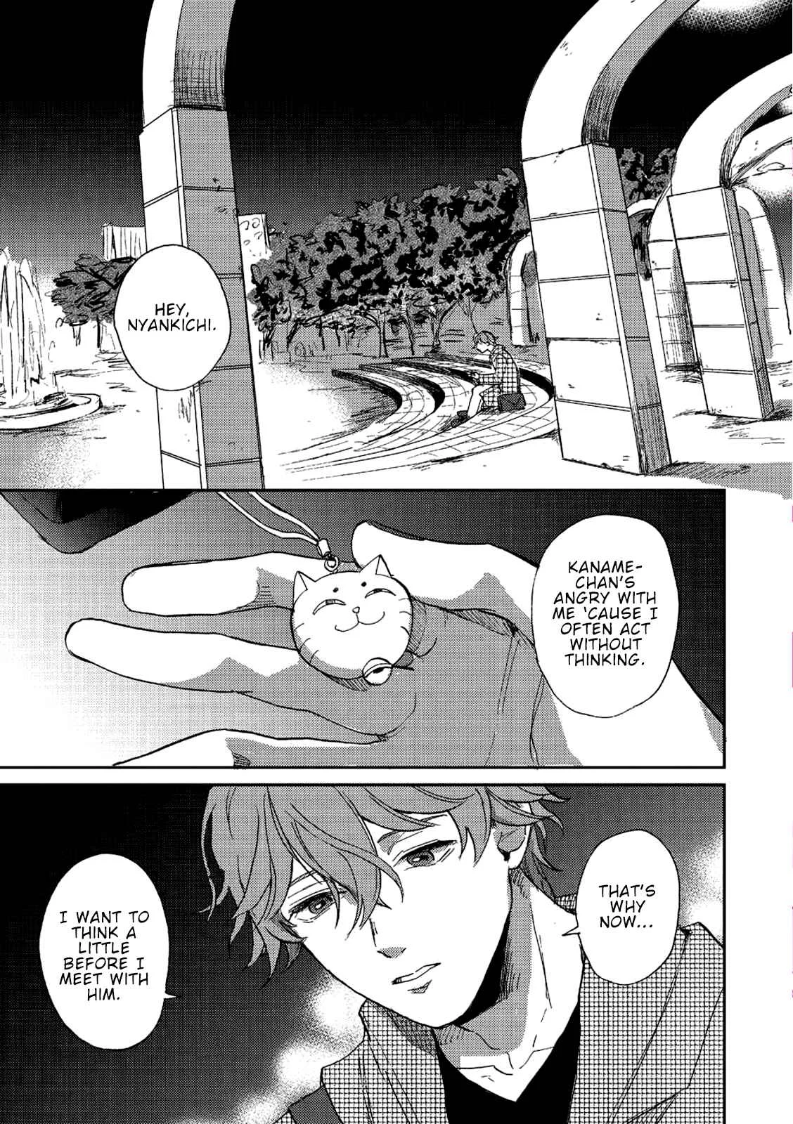 Haru ga Kita Chapter 4 - Page 15