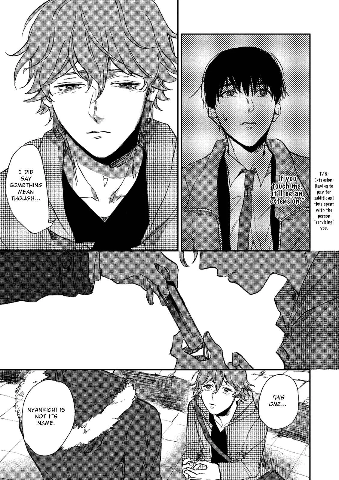 Haru ga Kita Chapter 4 - Page 17