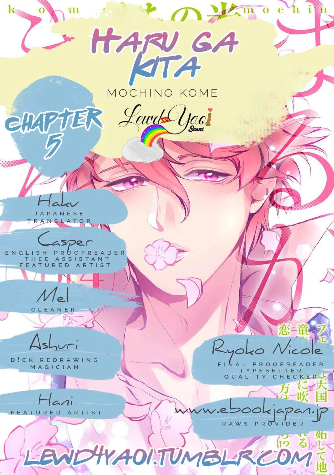 Haru ga Kita Chapter 5 - Page 4