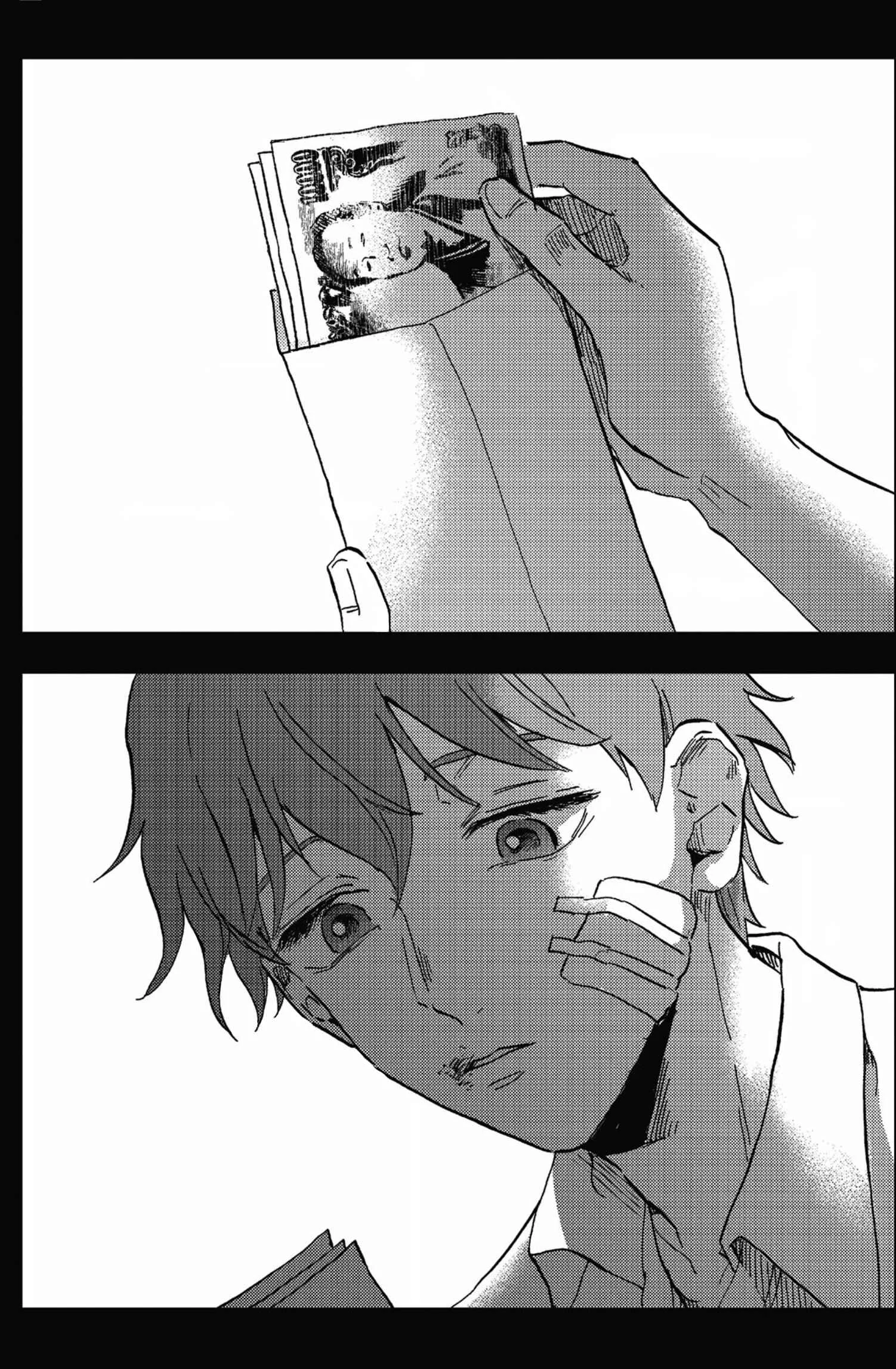 Haru ga Kita Chapter 5 - Page 23