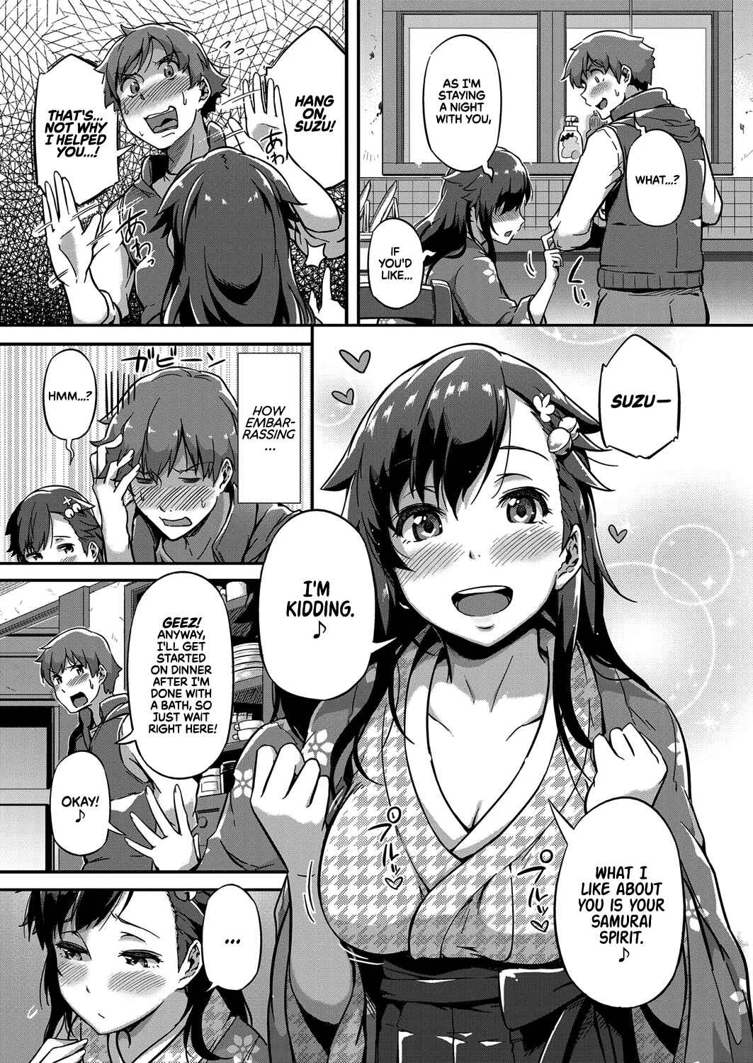 Haru o Maneku Suzu Chapter 1 - Page 5