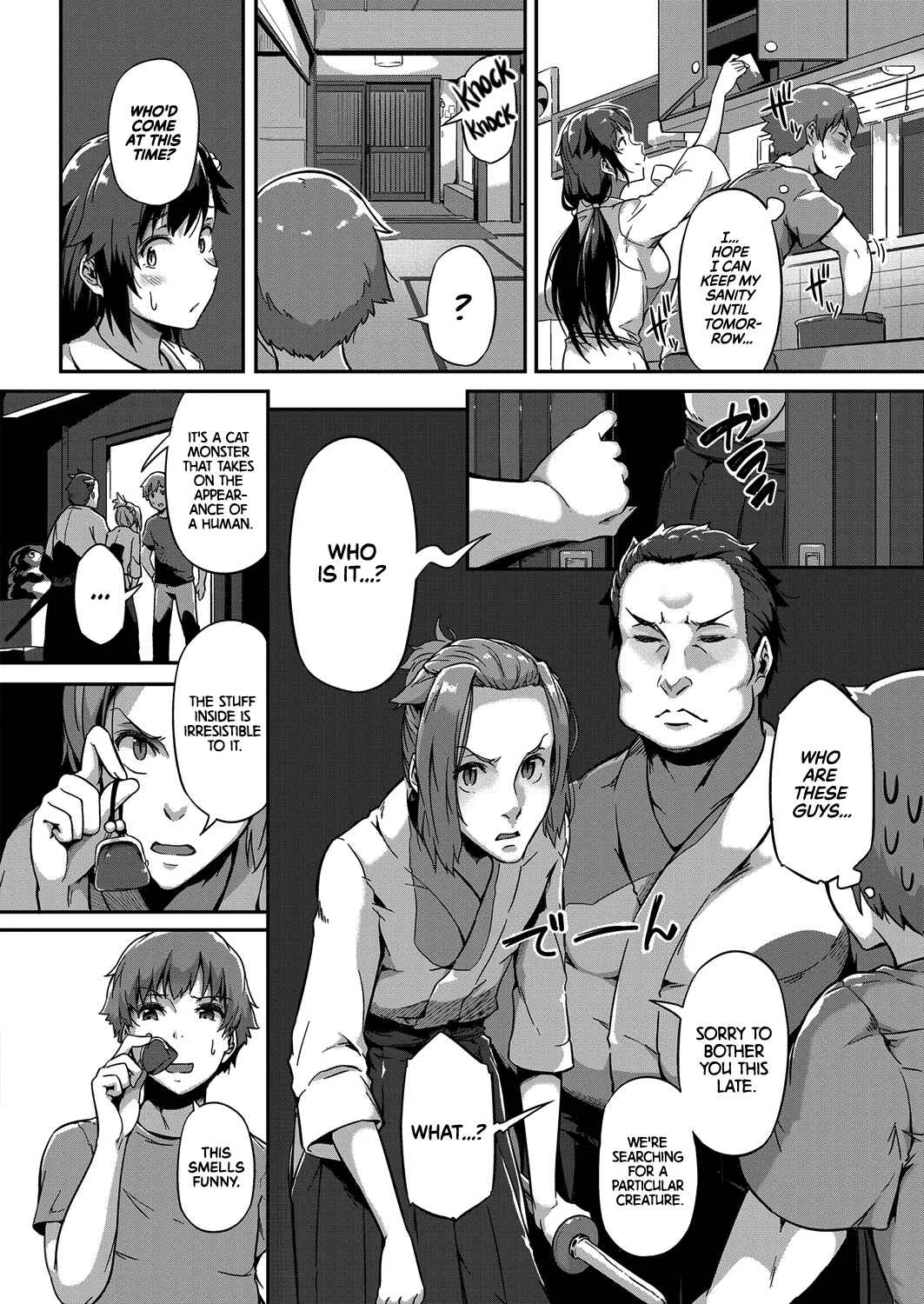 Haru o Maneku Suzu Chapter 1 - Page 8