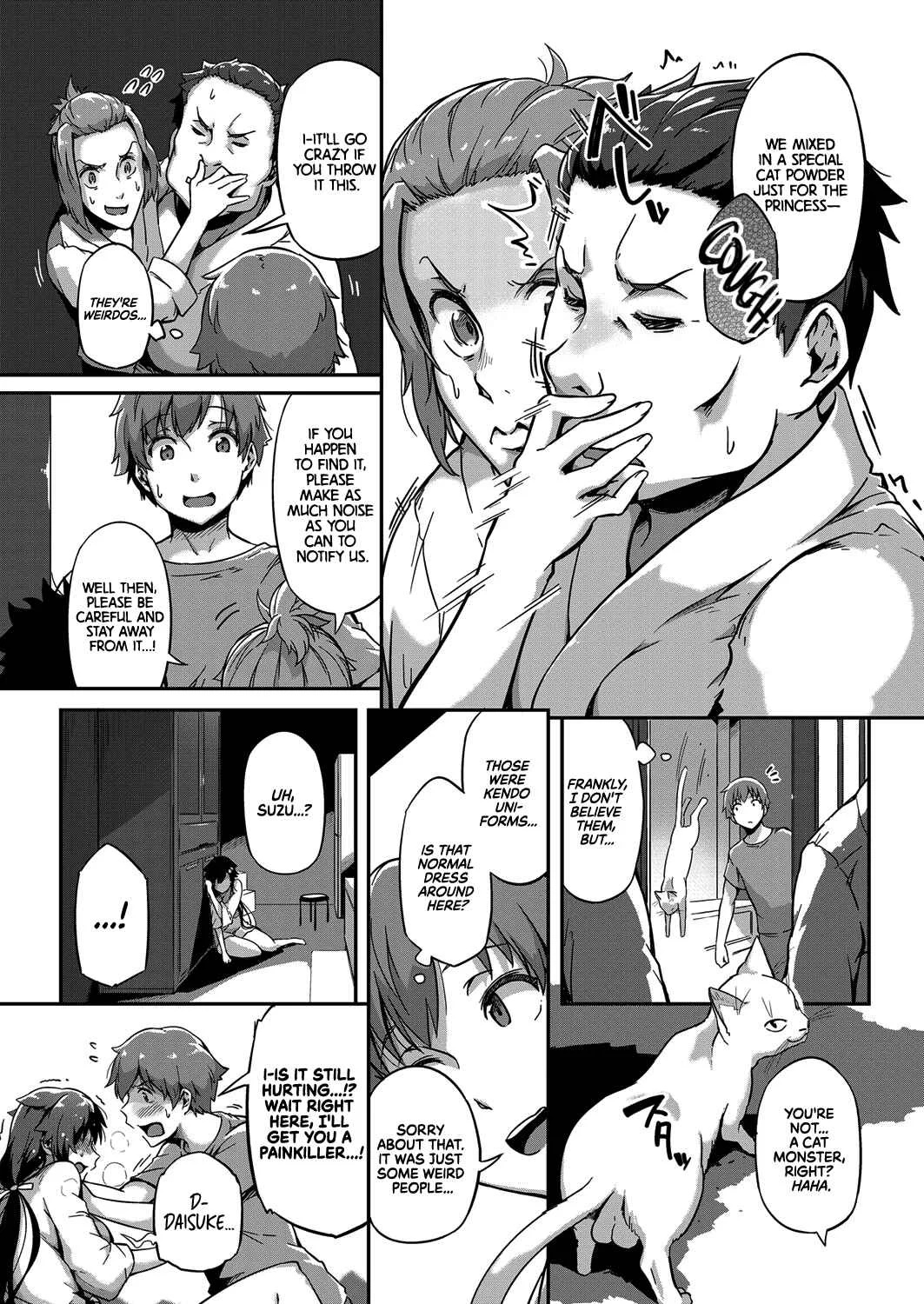 Haru o Maneku Suzu Chapter 1 - Page 9