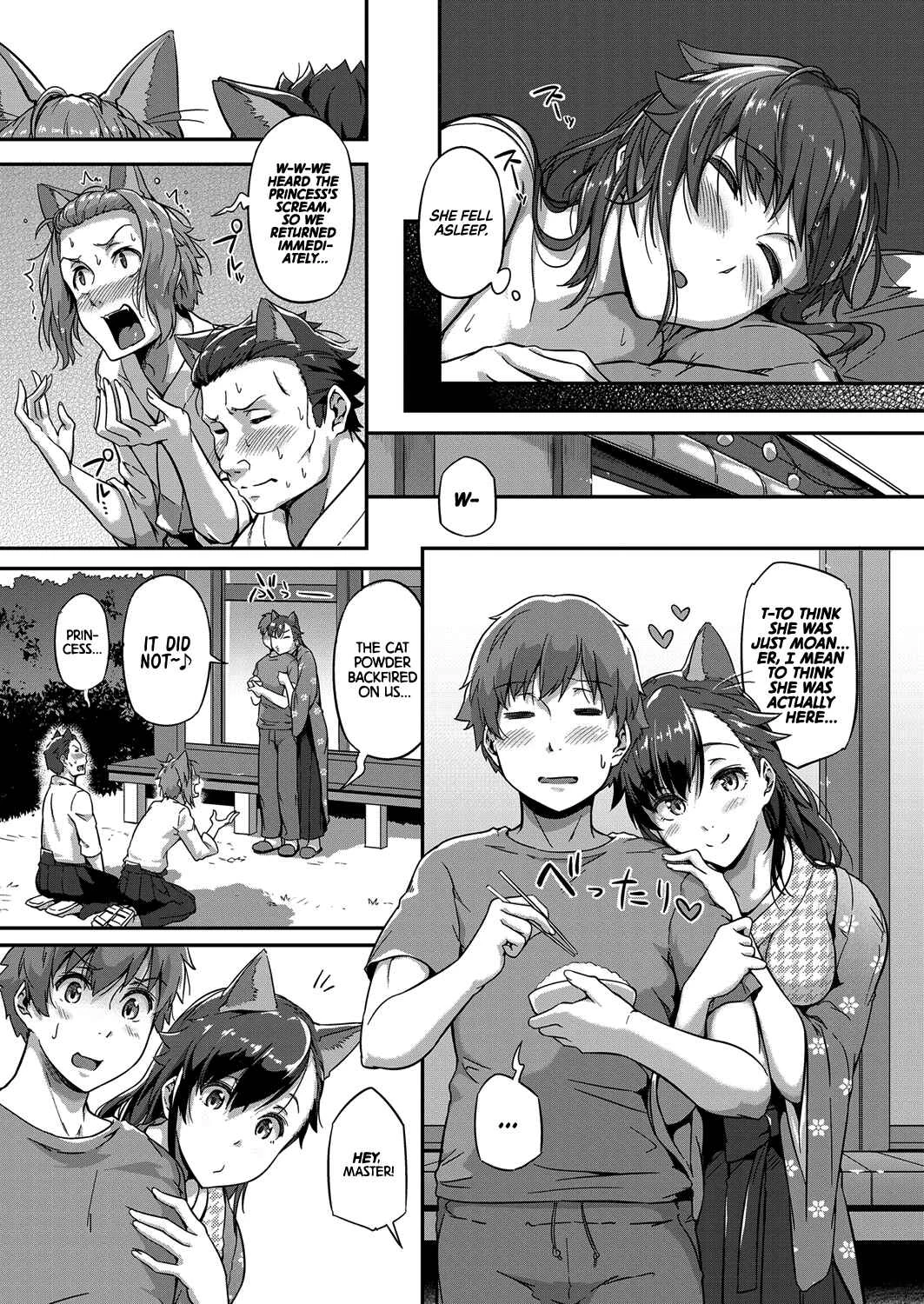 Haru o Maneku Suzu Chapter 1 - Page 29