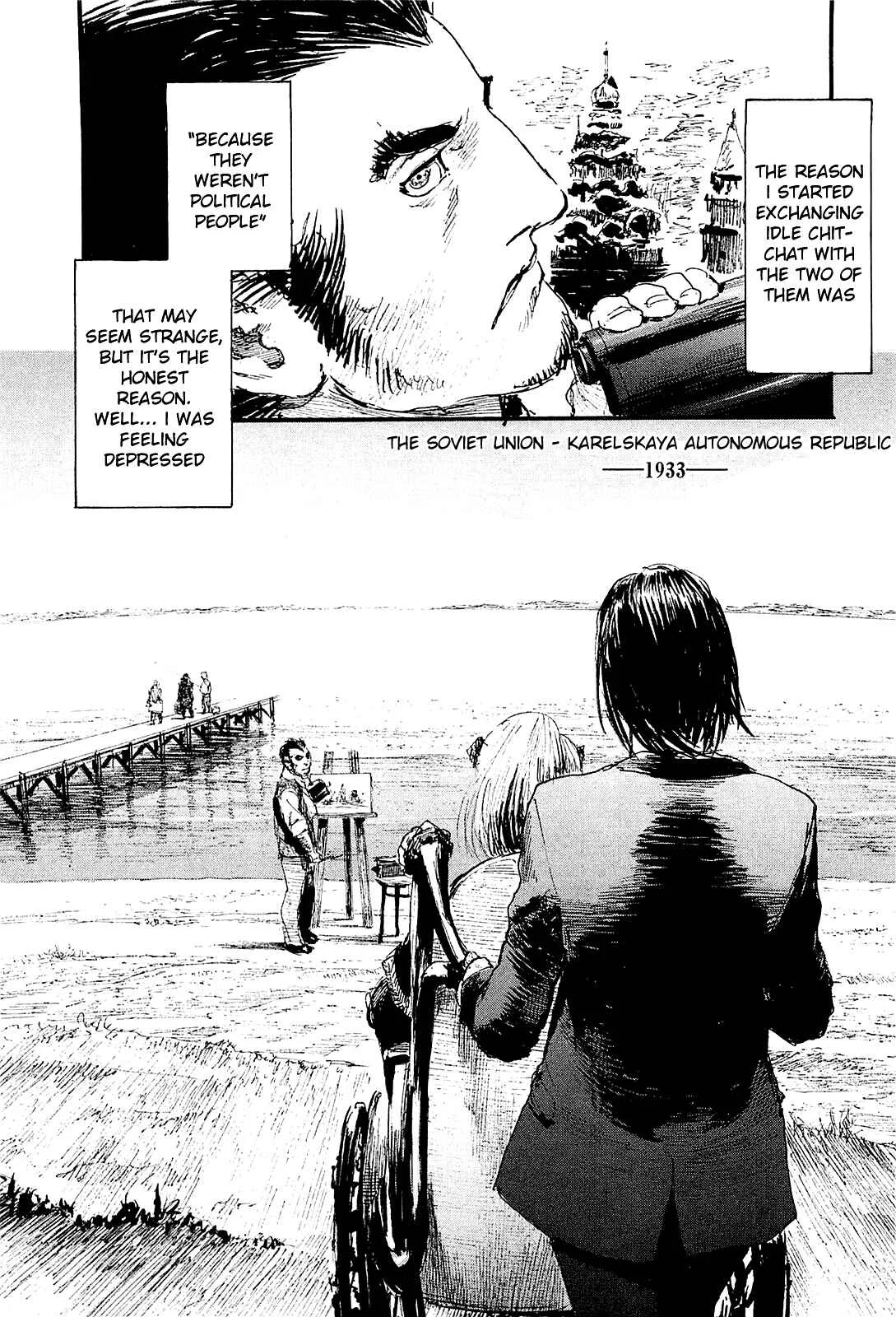 Harukaze no Snegurochka Chapter 1: The Squirrel and Puppy's House - Page 10