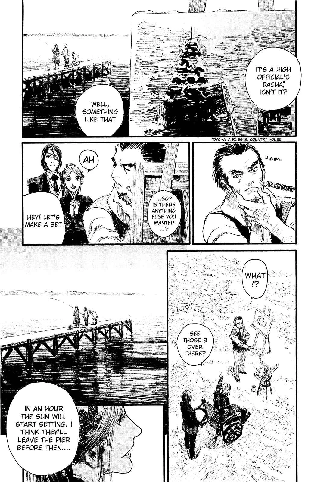Harukaze no Snegurochka Chapter 1: The Squirrel and Puppy's House - Page 13