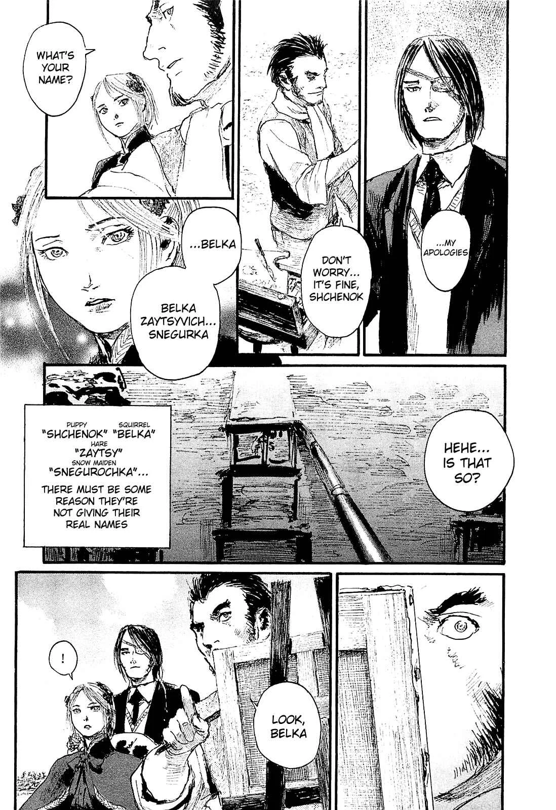 Harukaze no Snegurochka Chapter 1: The Squirrel and Puppy's House - Page 19
