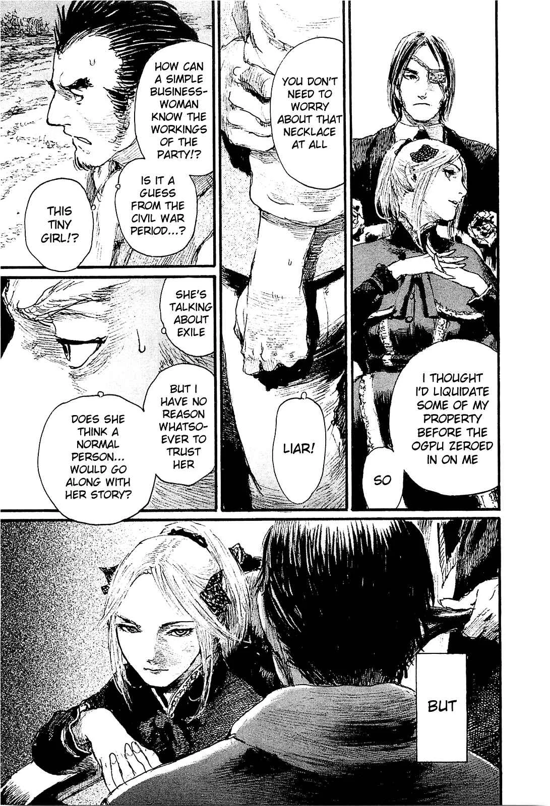 Harukaze no Snegurochka Chapter 1: The Squirrel and Puppy's House - Page 29