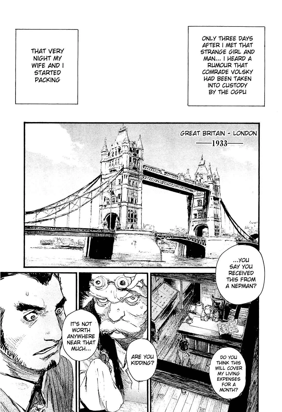 Harukaze no Snegurochka Chapter 2: The Squirrel and Puppy's Lifestyle - Page 1