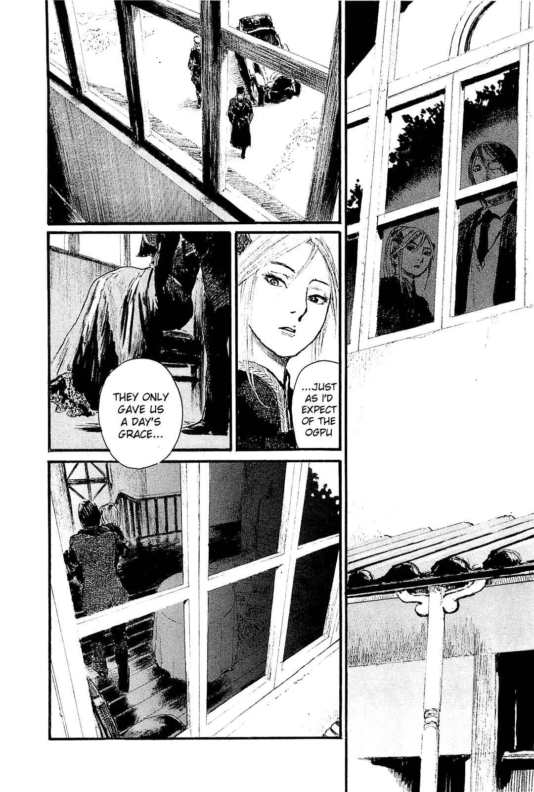 Harukaze no Snegurochka Chapter 2: The Squirrel and Puppy's Lifestyle - Page 4