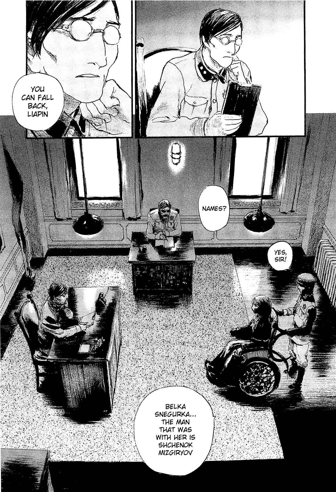 Harukaze no Snegurochka Chapter 2: The Squirrel and Puppy's Lifestyle - Page 5