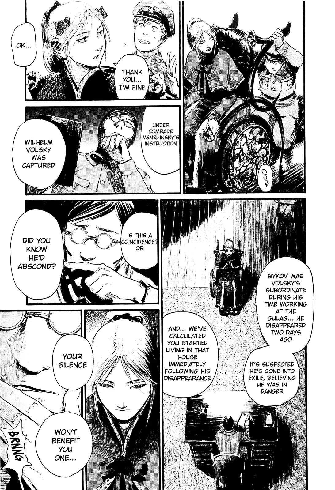 Harukaze no Snegurochka Chapter 2: The Squirrel and Puppy's Lifestyle - Page 7