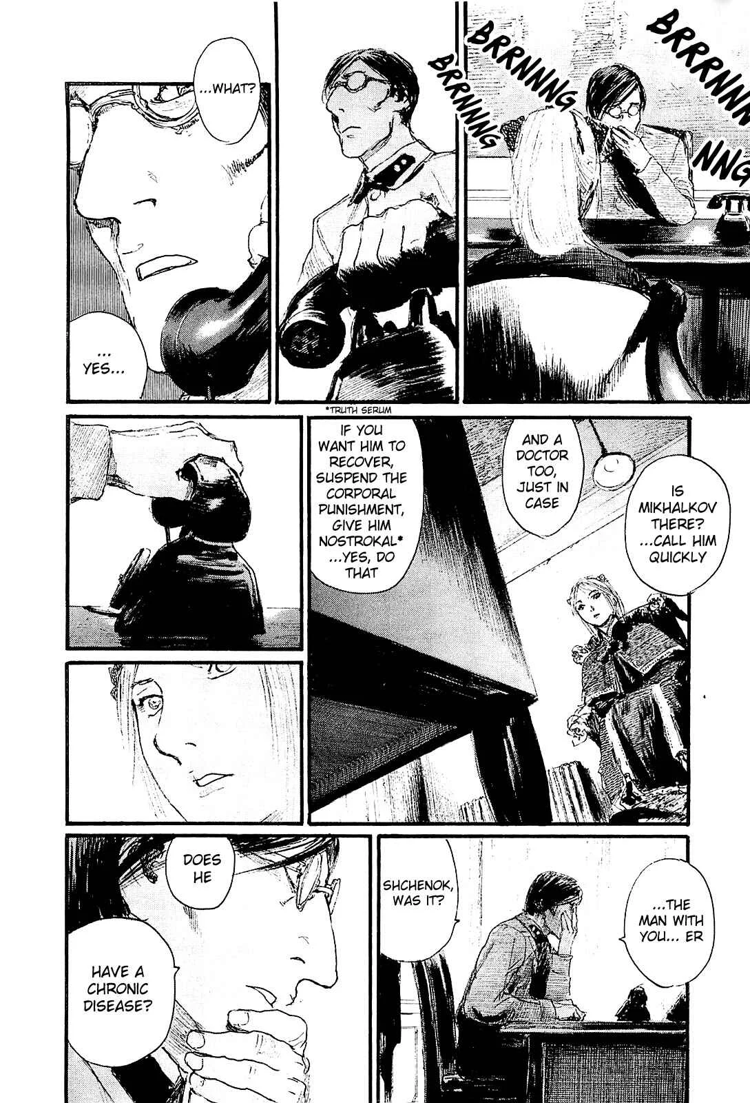 Harukaze no Snegurochka Chapter 2: The Squirrel and Puppy's Lifestyle - Page 8