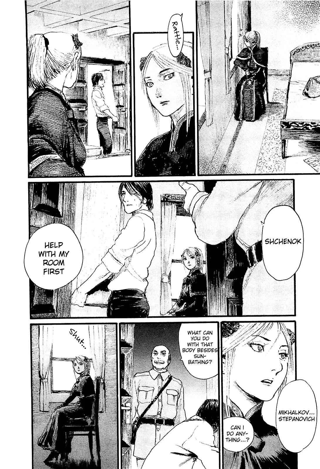 Harukaze no Snegurochka Chapter 2: The Squirrel and Puppy's Lifestyle - Page 18