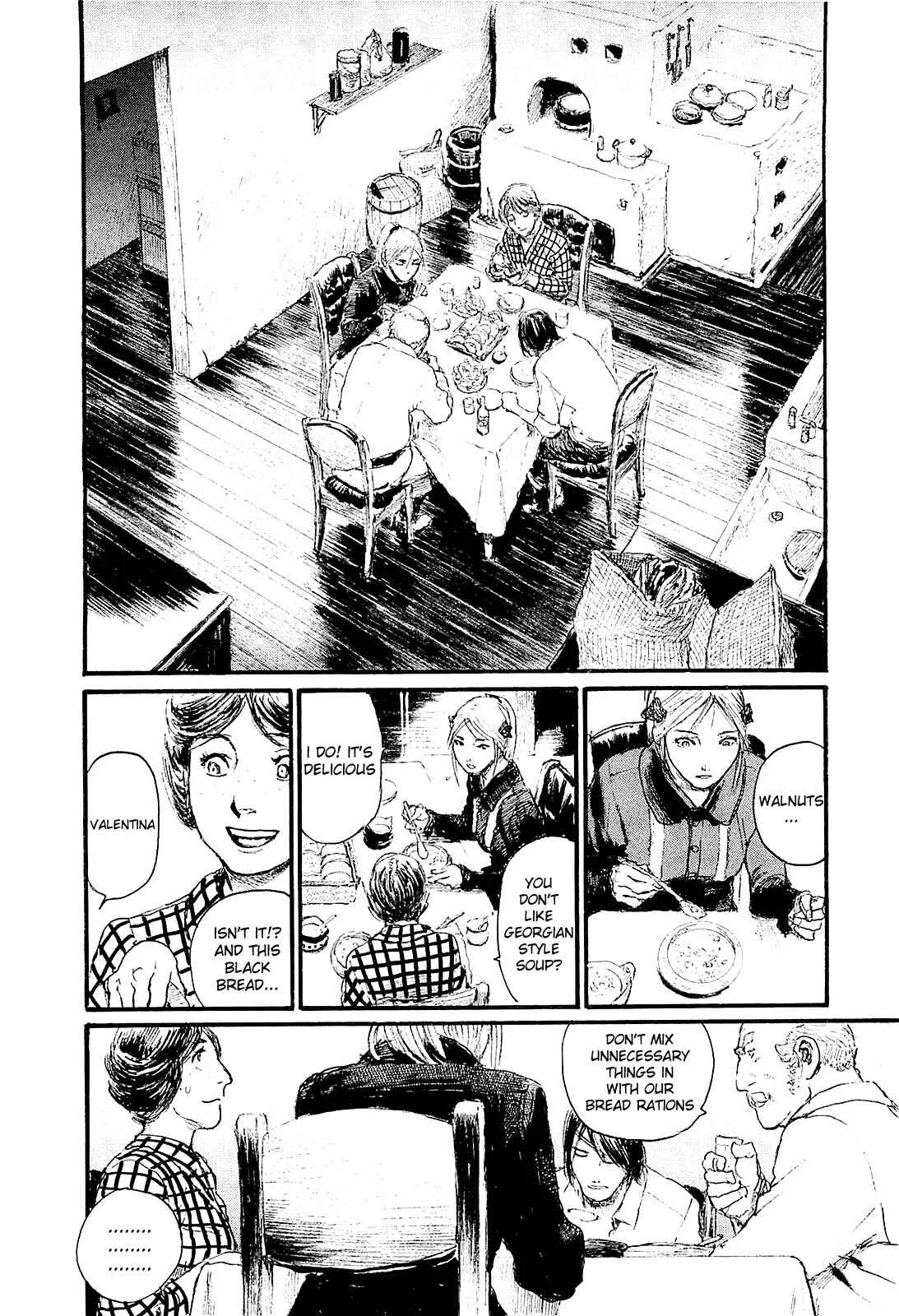Harukaze no Snegurochka Chapter 2: The Squirrel and Puppy's Lifestyle - Page 20