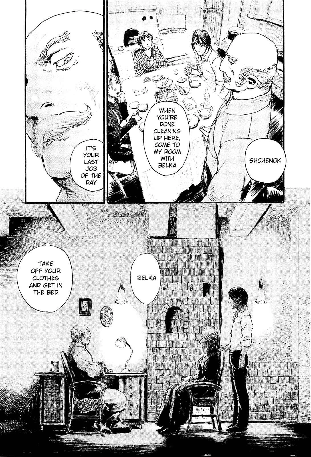 Harukaze no Snegurochka Chapter 2: The Squirrel and Puppy's Lifestyle - Page 21