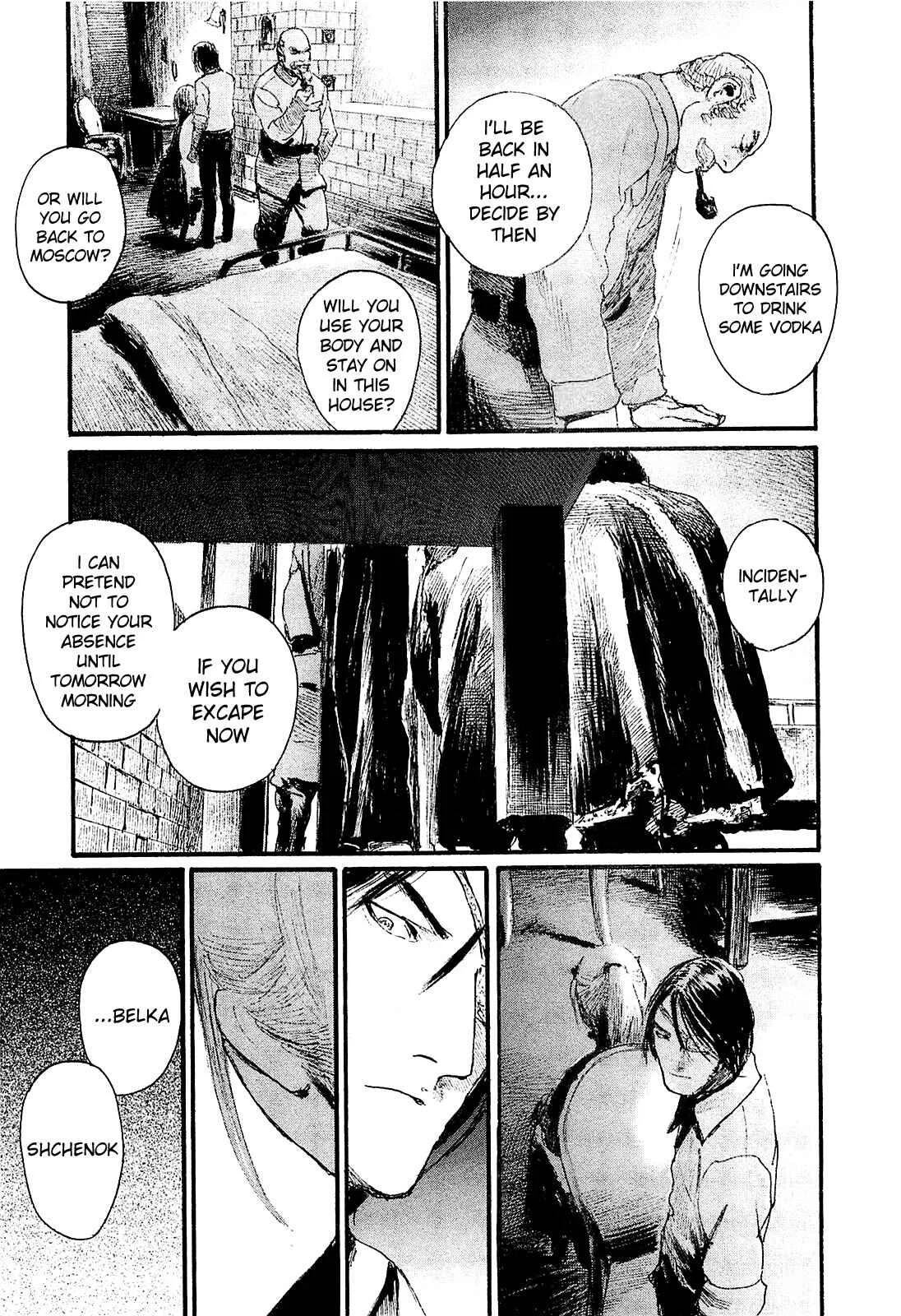 Harukaze no Snegurochka Chapter 2: The Squirrel and Puppy's Lifestyle - Page 23