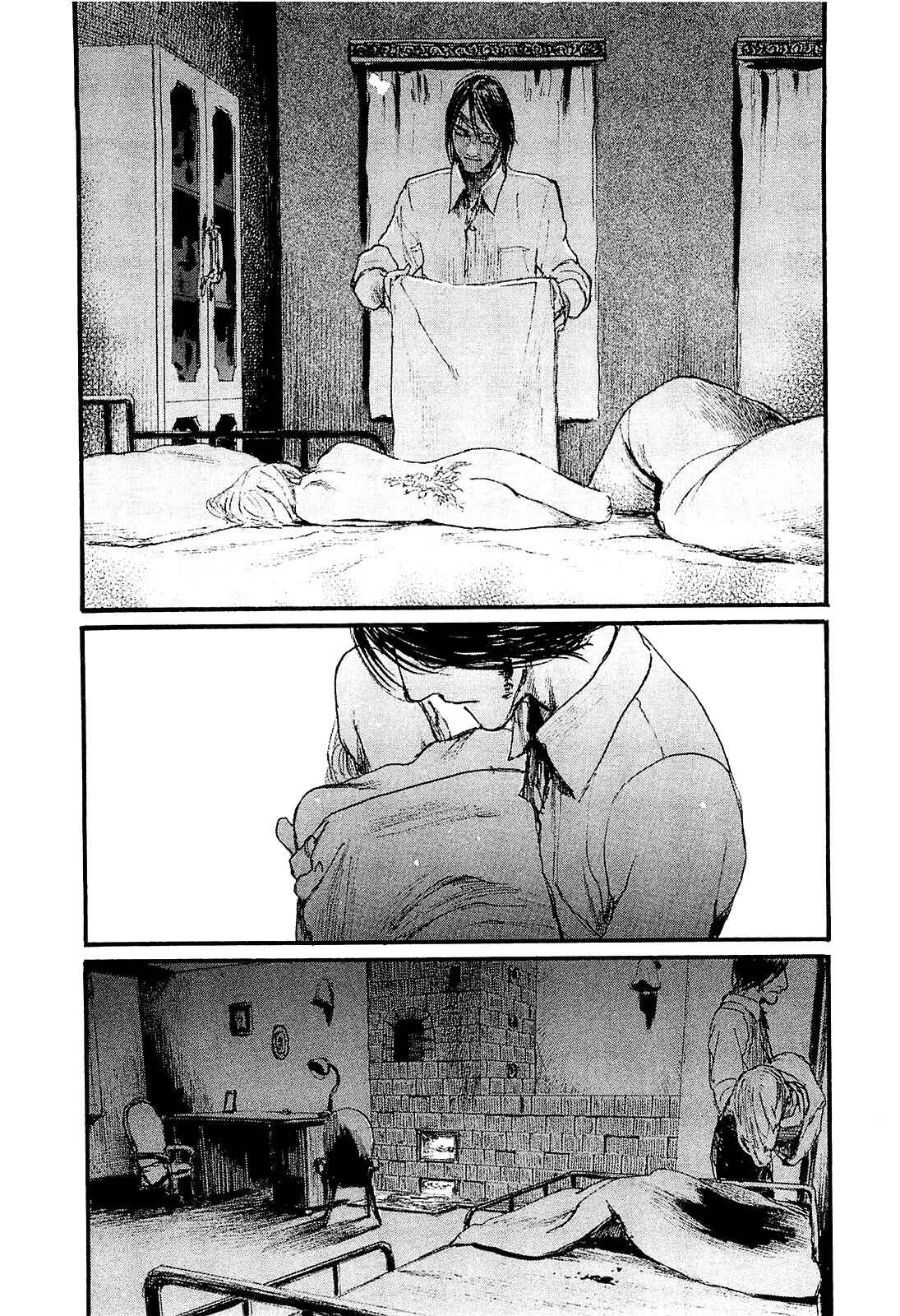 Harukaze no Snegurochka Chapter 2: The Squirrel and Puppy's Lifestyle - Page 32