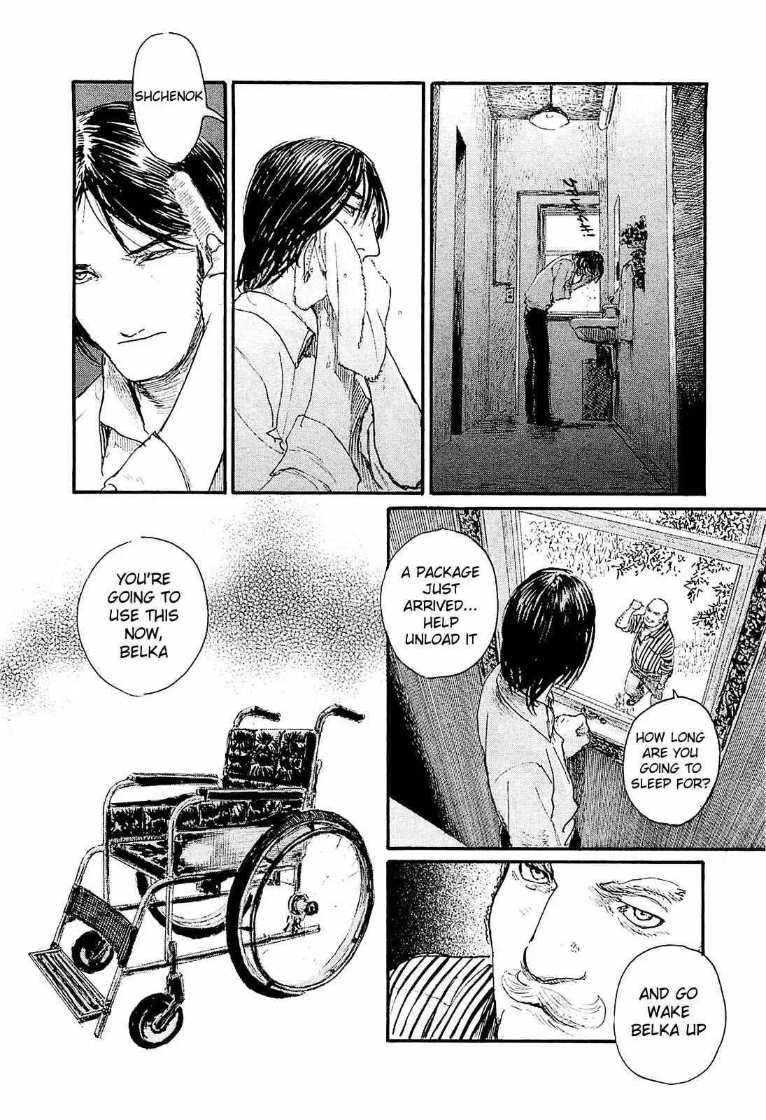 Harukaze no Snegurochka Chapter 3: The Squirrel and Puppy's Dream - Page 4