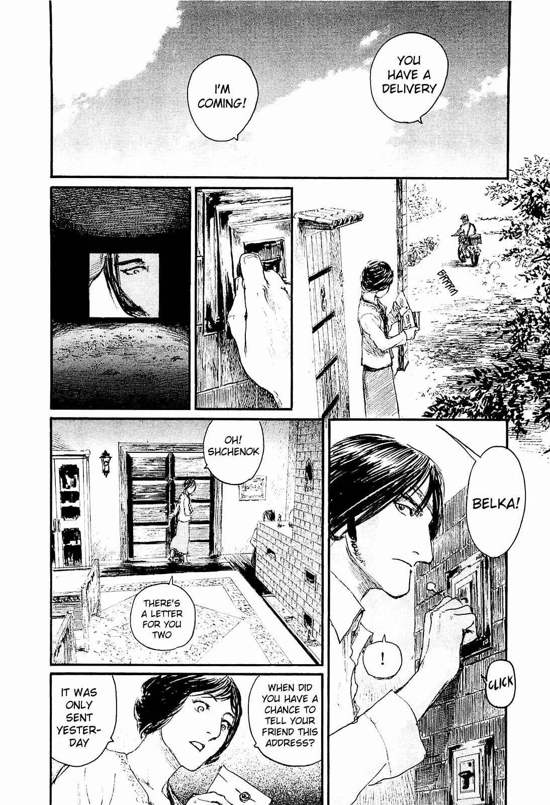 Harukaze no Snegurochka Chapter 3: The Squirrel and Puppy's Dream - Page 8