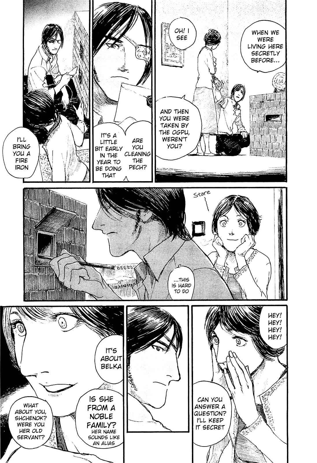 Harukaze no Snegurochka Chapter 3: The Squirrel and Puppy's Dream - Page 9