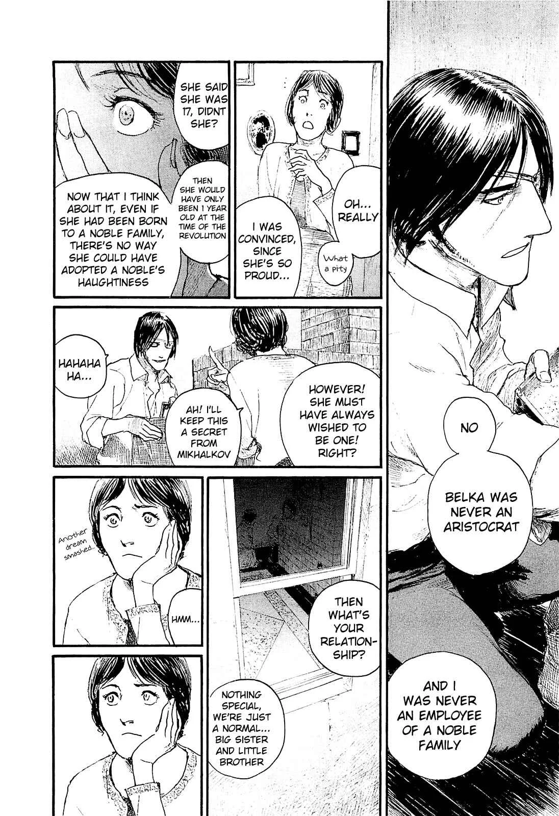 Harukaze no Snegurochka Chapter 3: The Squirrel and Puppy's Dream - Page 10