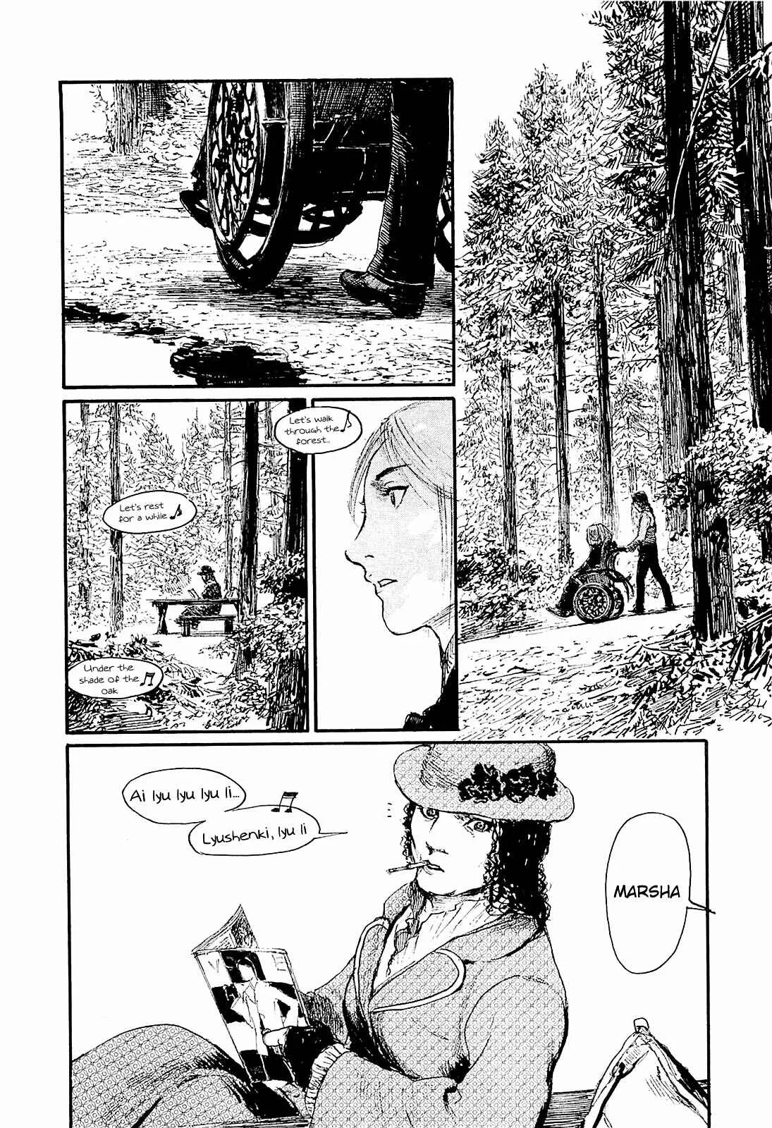 Harukaze no Snegurochka Chapter 3: The Squirrel and Puppy's Dream - Page 14