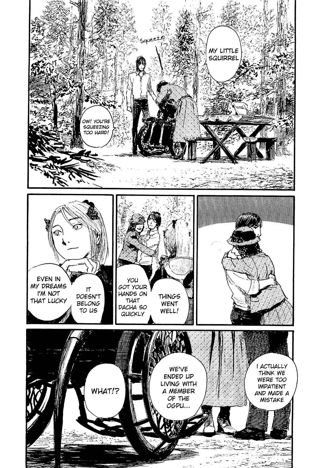 Harukaze no Snegurochka Chapter 3: The Squirrel and Puppy's Dream - Page 15