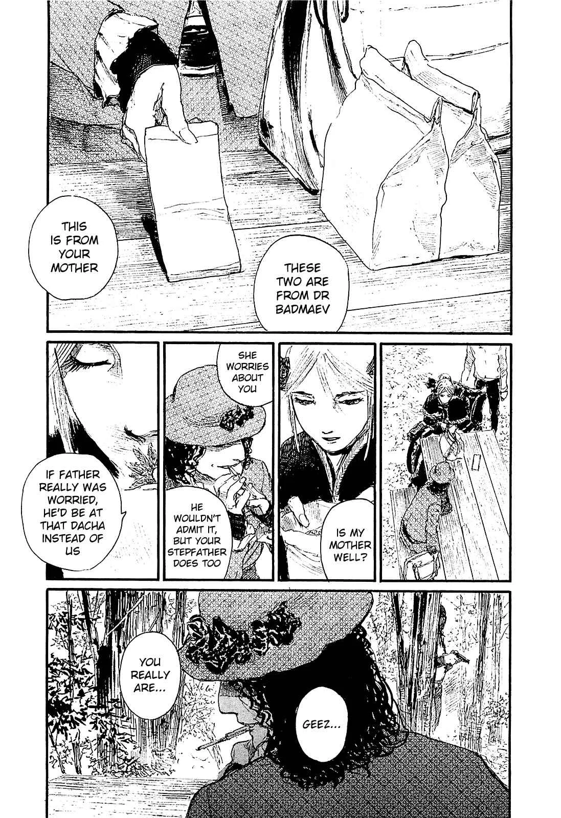 Harukaze no Snegurochka Chapter 3: The Squirrel and Puppy's Dream - Page 17