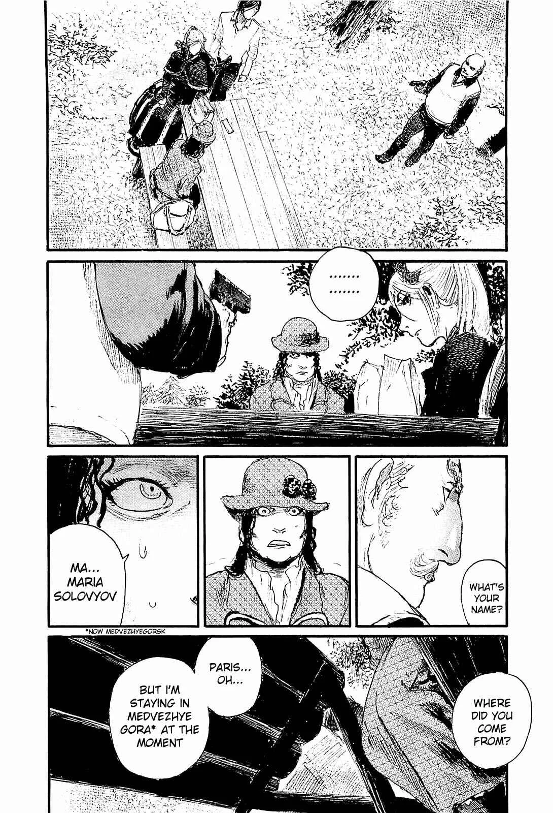 Harukaze no Snegurochka Chapter 3: The Squirrel and Puppy's Dream - Page 20
