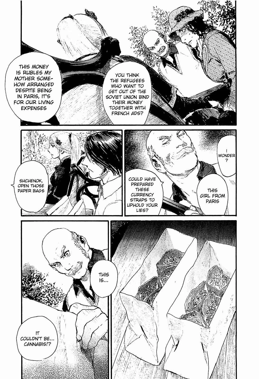 Harukaze no Snegurochka Chapter 3: The Squirrel and Puppy's Dream - Page 23