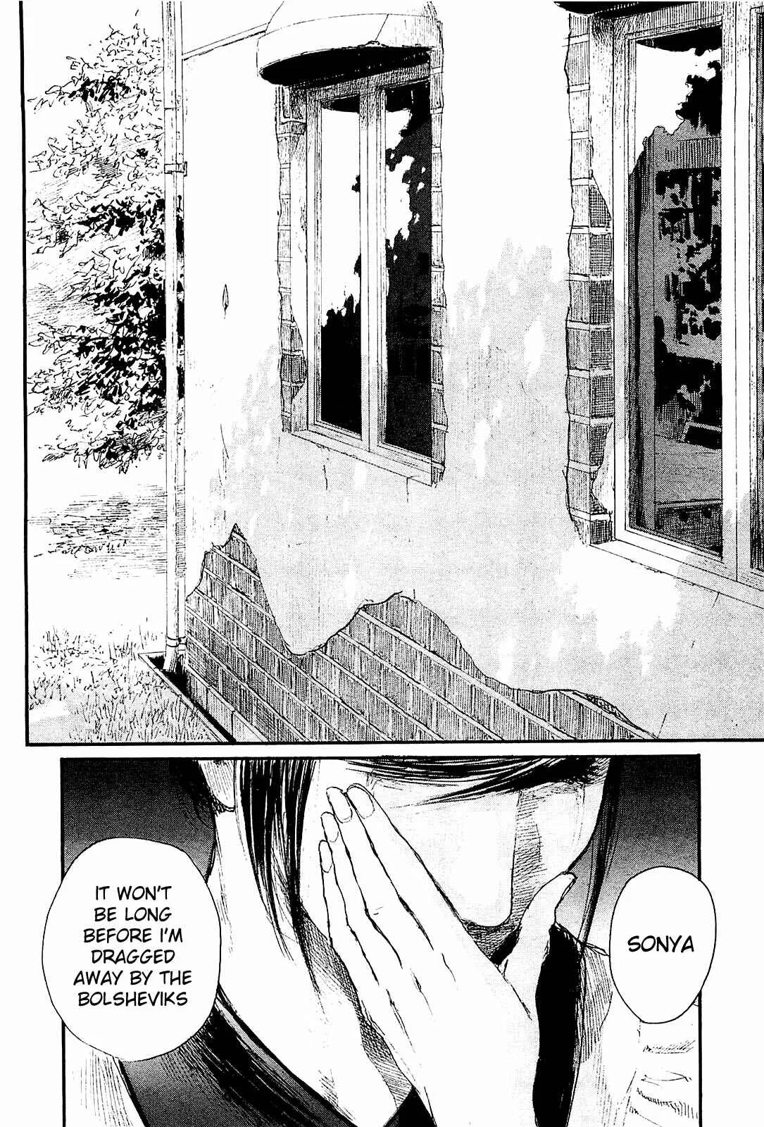 Harukaze no Snegurochka Chapter 3: The Squirrel and Puppy's Dream - Page 32
