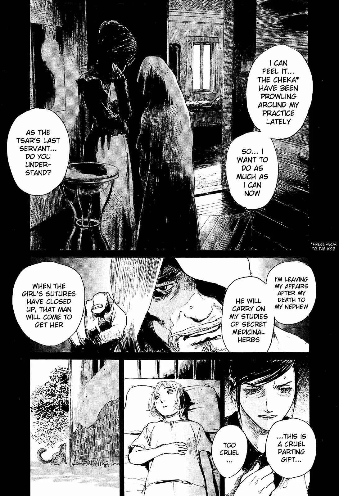 Harukaze no Snegurochka Chapter 3: The Squirrel and Puppy's Dream - Page 33