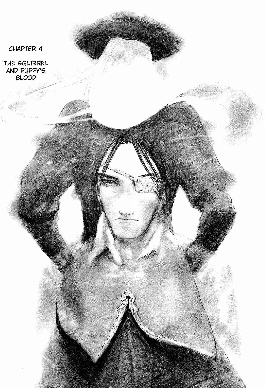 Harukaze no Snegurochka Chapter 4: The Squirrel and Puppy's Blood - Page 1
