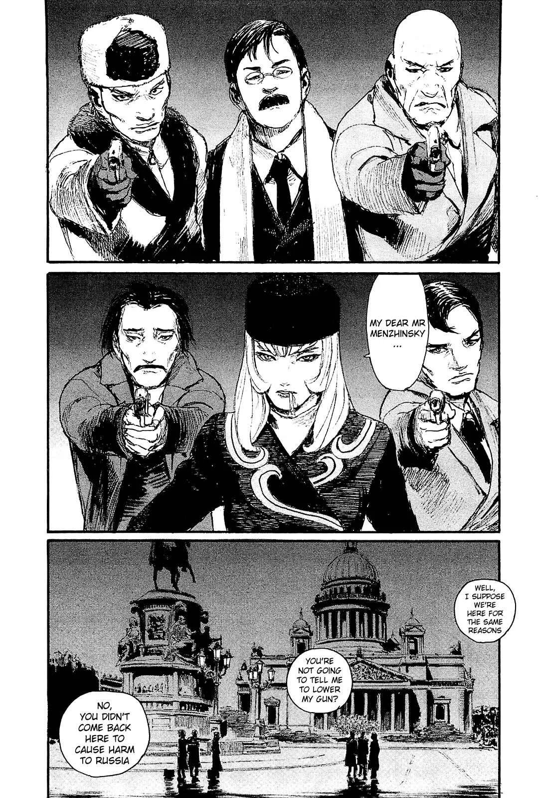 Harukaze no Snegurochka Chapter 4: The Squirrel and Puppy's Blood - Page 2