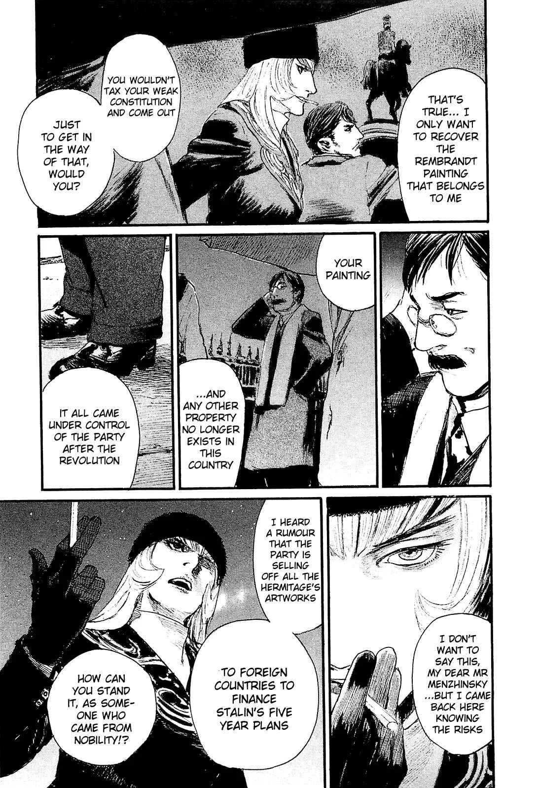 Harukaze no Snegurochka Chapter 4: The Squirrel and Puppy's Blood - Page 3